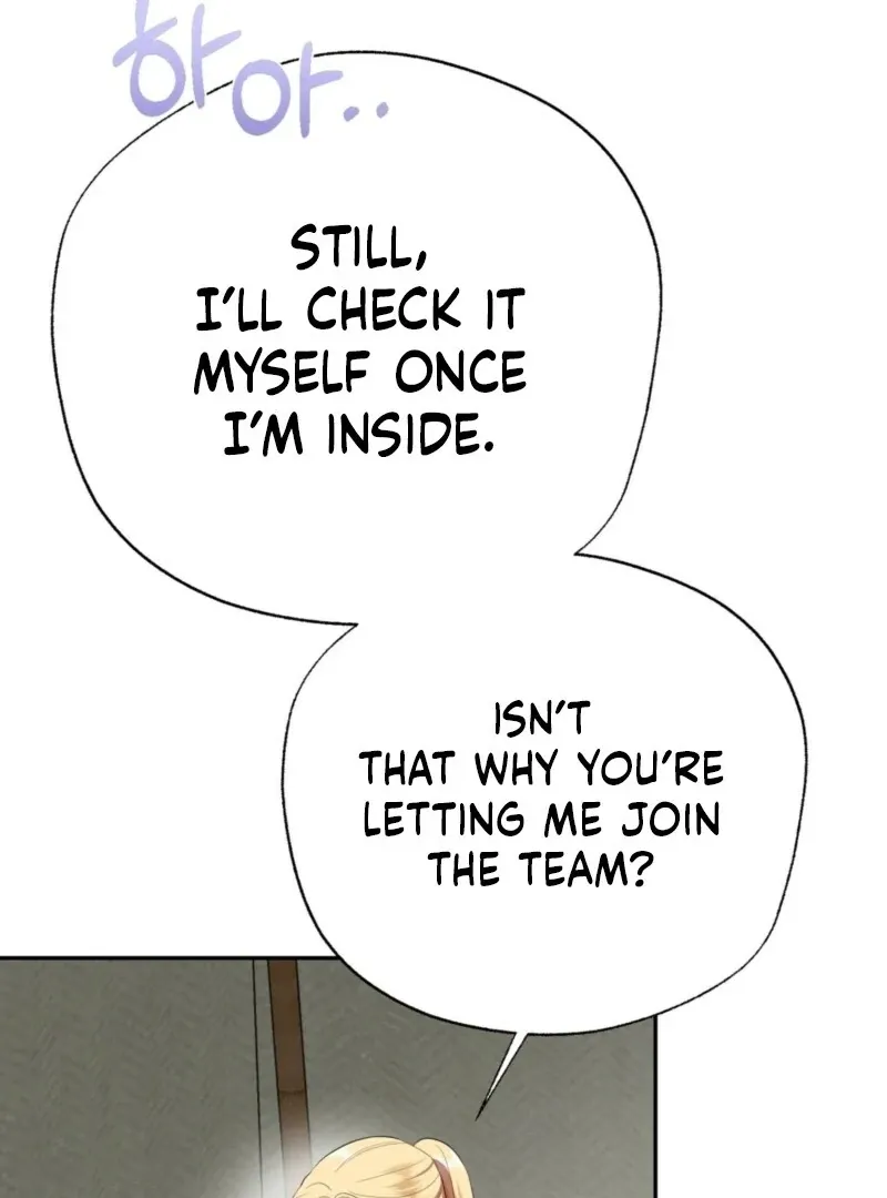 It’s Not Even Night Chapter 14 page 119 - 