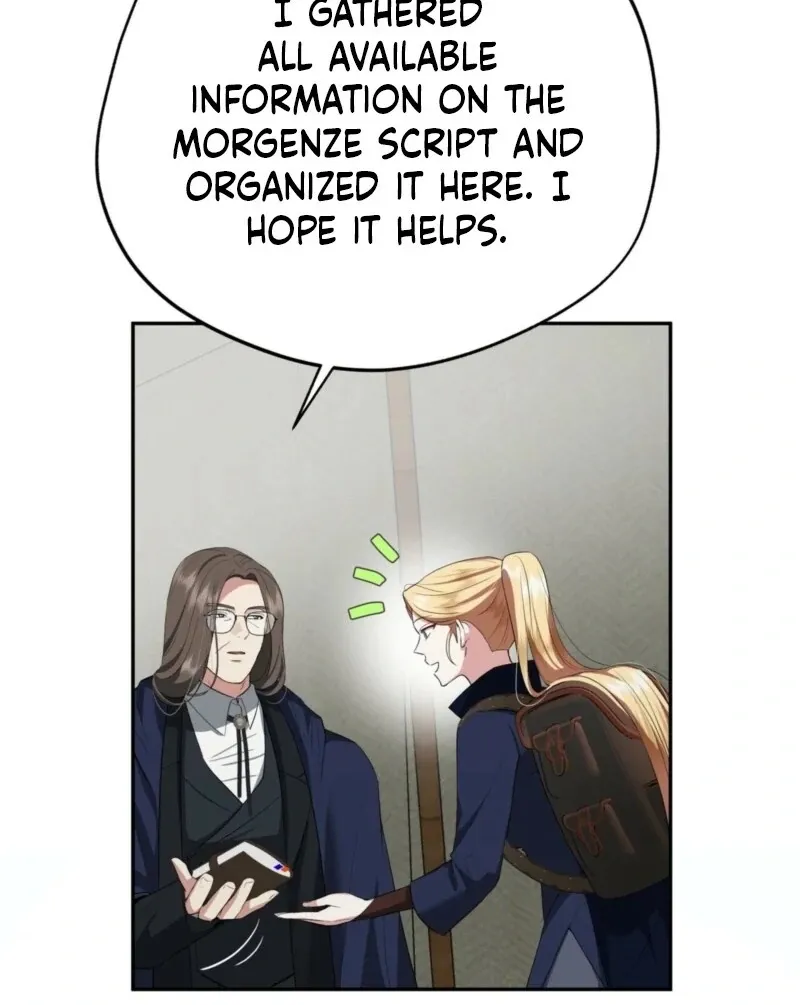 It’s Not Even Night Chapter 14 page 122 - 