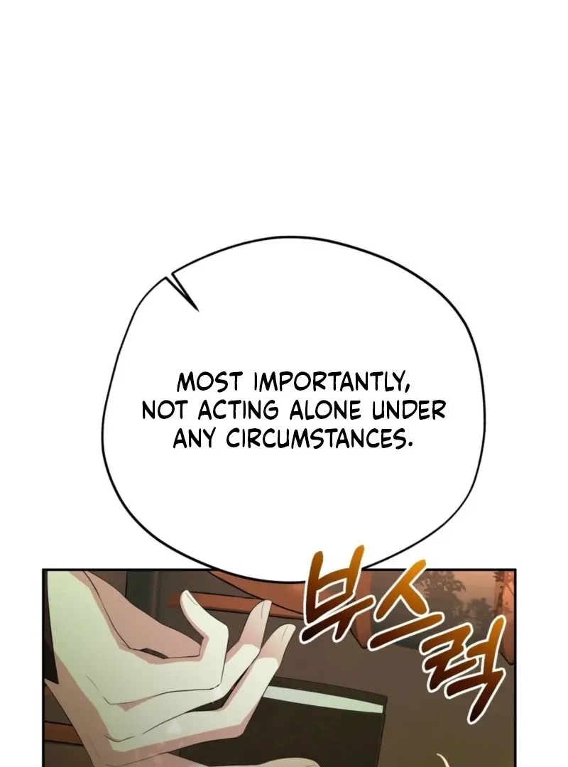 It’s Not Even Night Chapter 14 page 127 - 