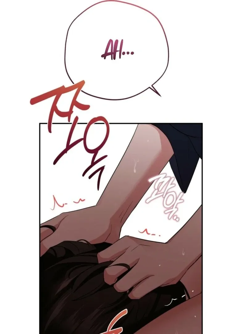 It’s Not Even Night Chapter 14 page 14 - 