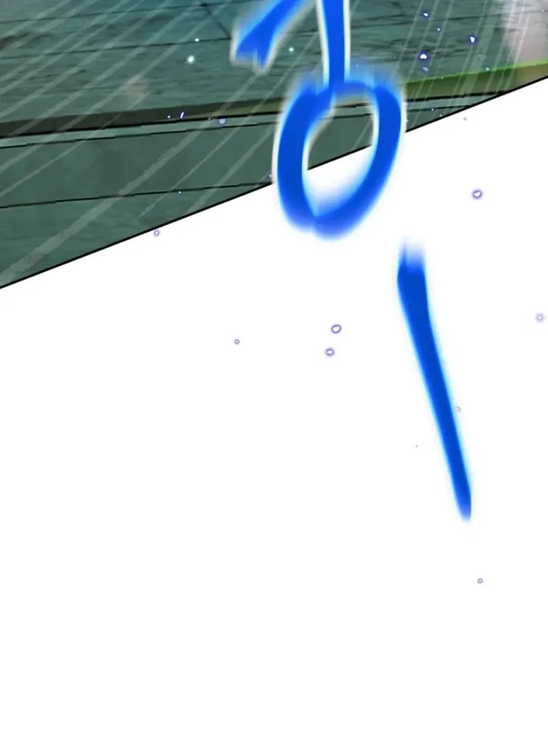 It’s Not Even Night Chapter 14 page 135 - 