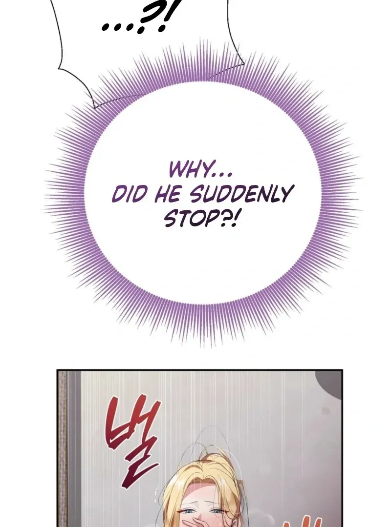 It’s Not Even Night Chapter 14 page 20 - 