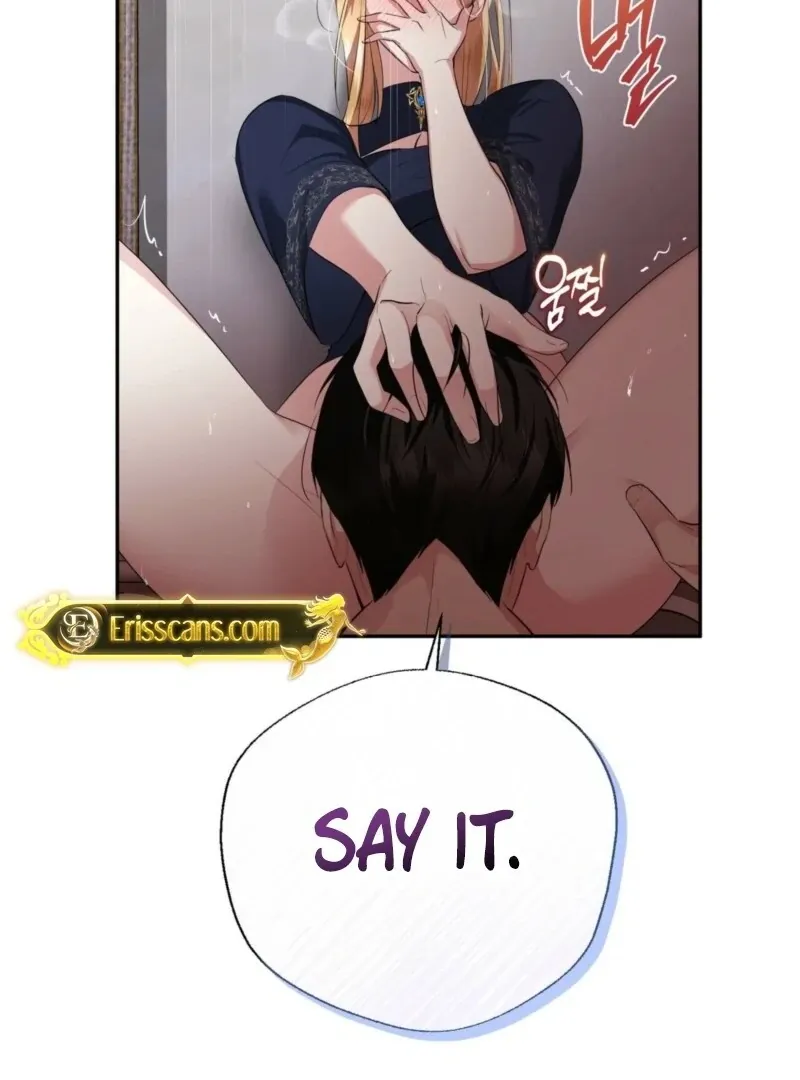 It’s Not Even Night Chapter 14 page 21 - 