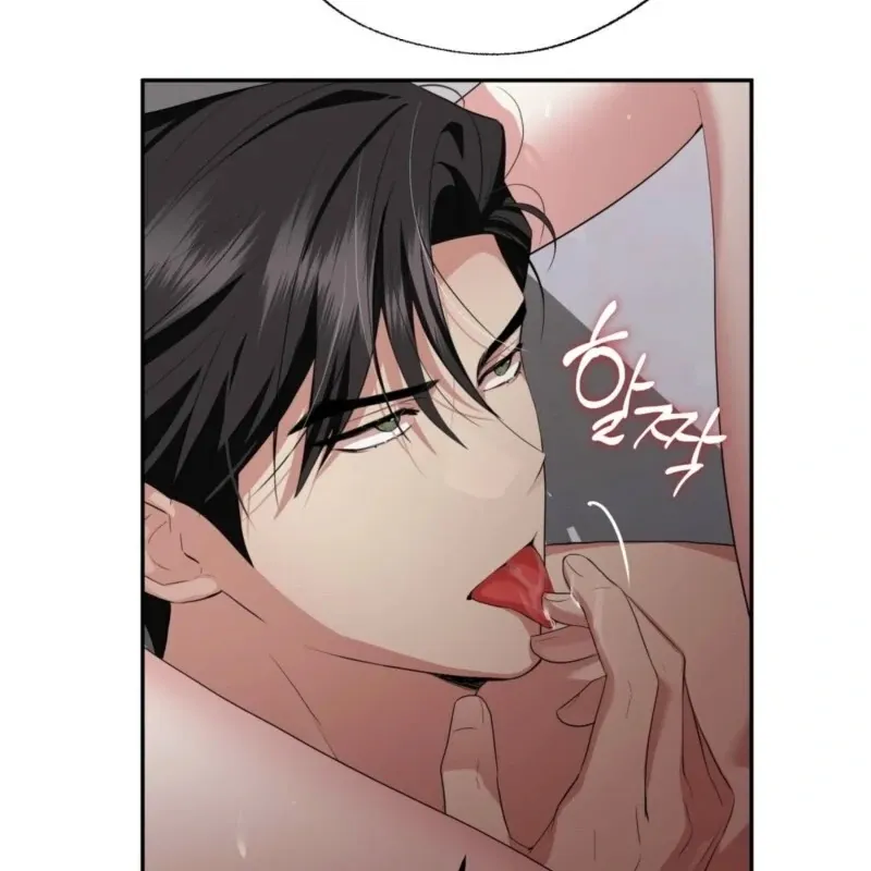 It’s Not Even Night Chapter 14 page 26 - 