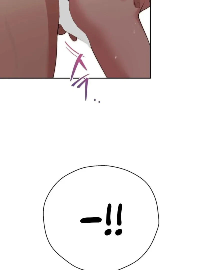 It’s Not Even Night Chapter 14 page 39 - 
