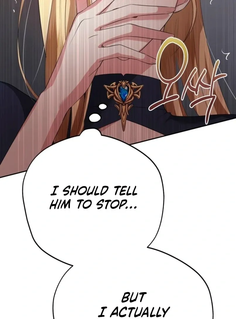 It’s Not Even Night Chapter 14 page 5 - 