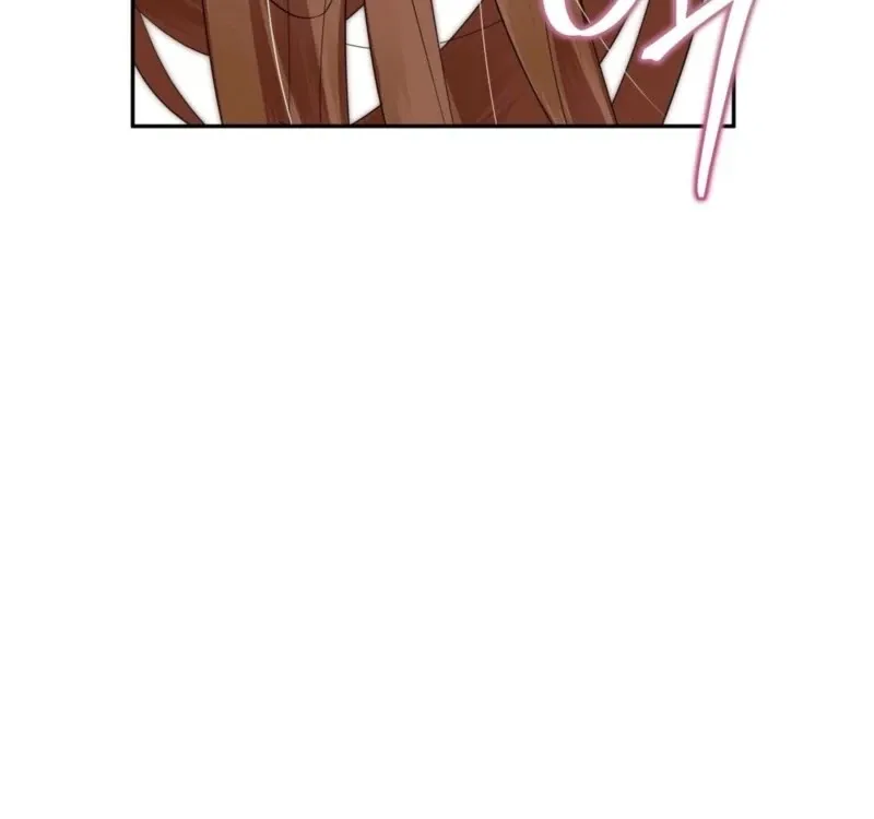 It’s Not Even Night Chapter 14 page 41 - 
