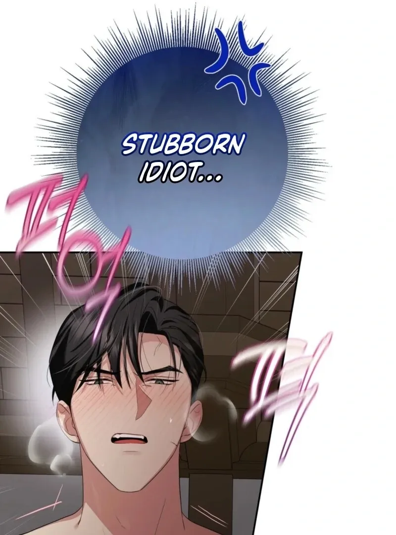 It’s Not Even Night Chapter 14 page 55 - 