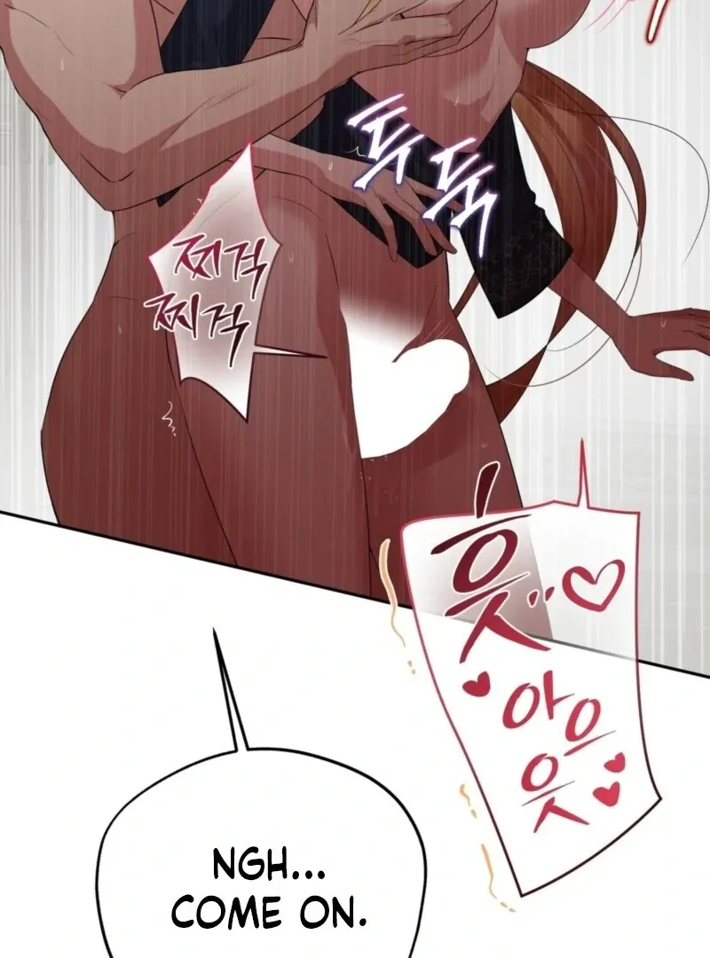 It’s Not Even Night Chapter 14 page 62 - 