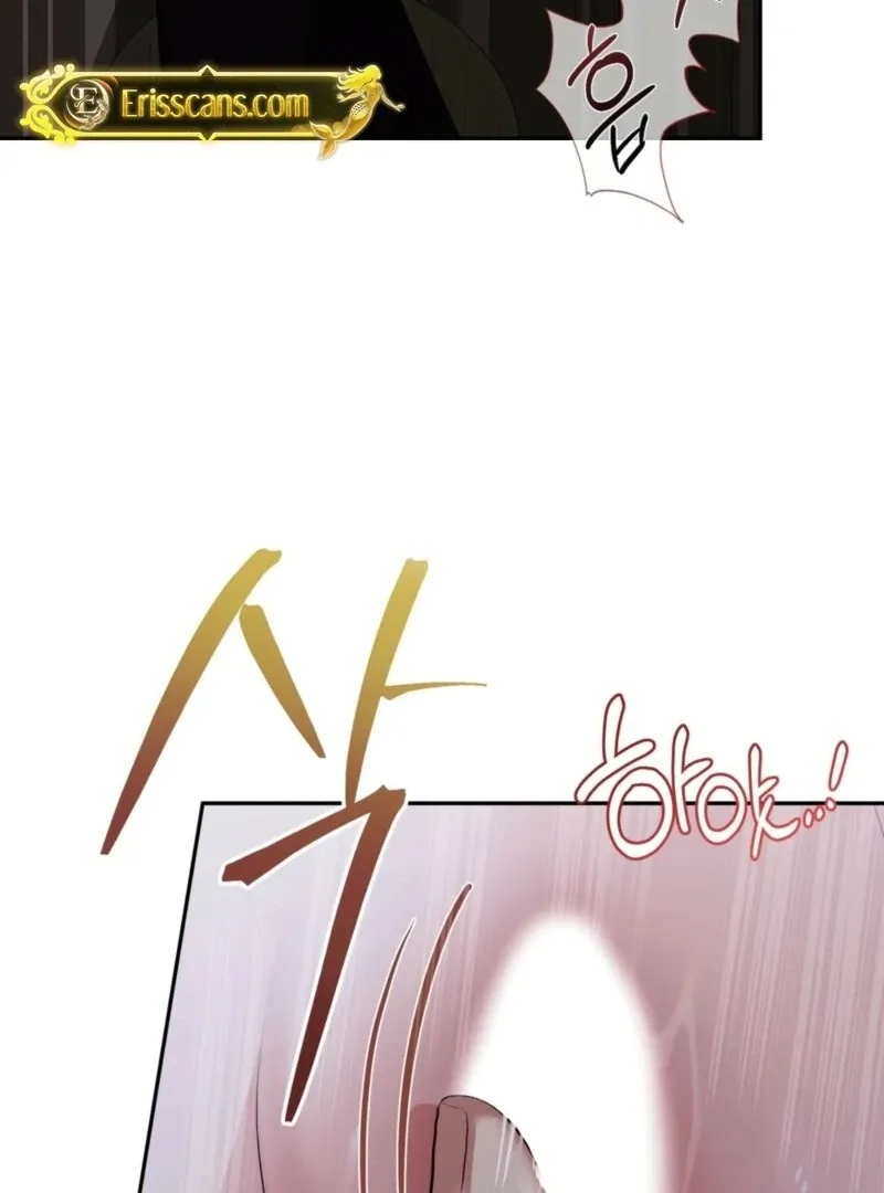 It’s Not Even Night Chapter 14 page 8 - 