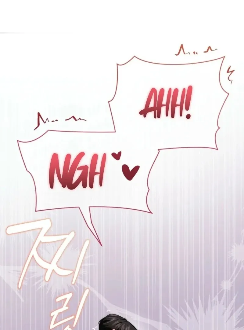 It’s Not Even Night Chapter 14 page 74 - 