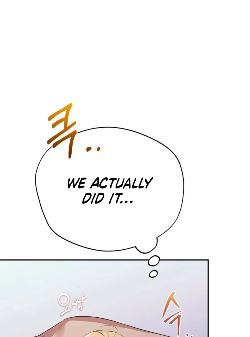 It’s Not Even Night Chapter 14 page 78 - 