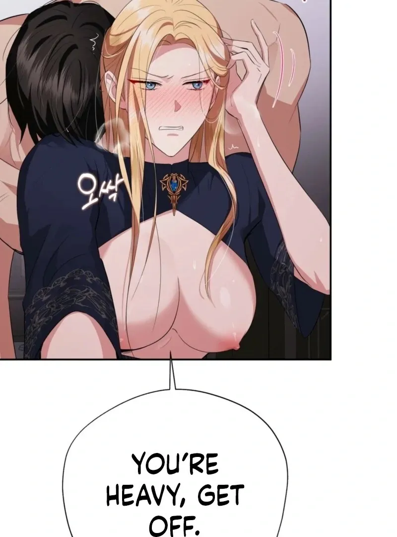 It’s Not Even Night Chapter 14 page 79 - 