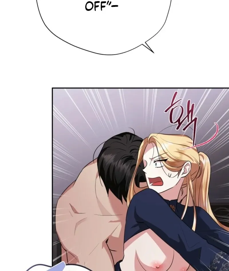 It’s Not Even Night Chapter 14 page 81 - 