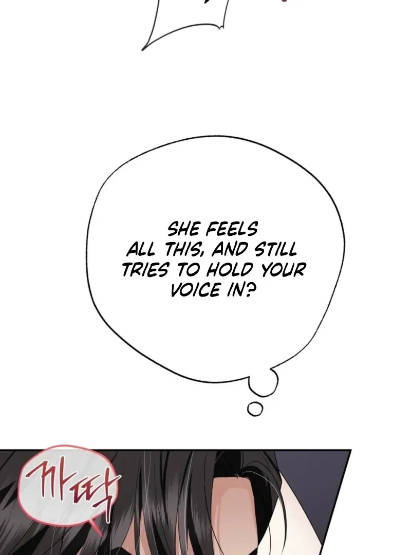 It’s Not Even Night Chapter 14 page 10 - 