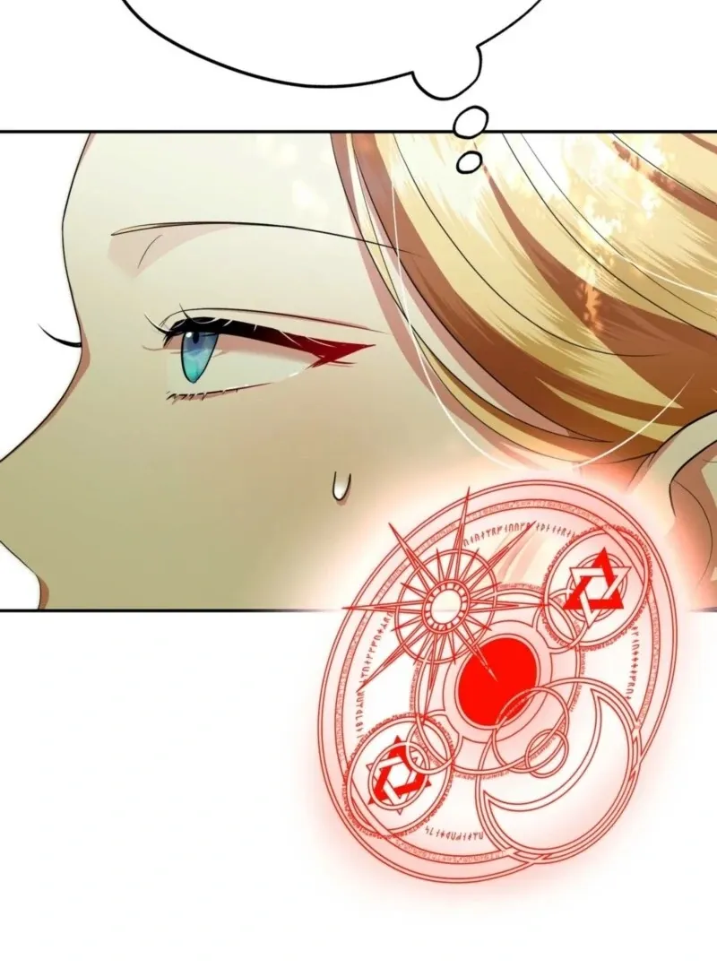 It’s Not Even Night Chapter 14 page 99 - 