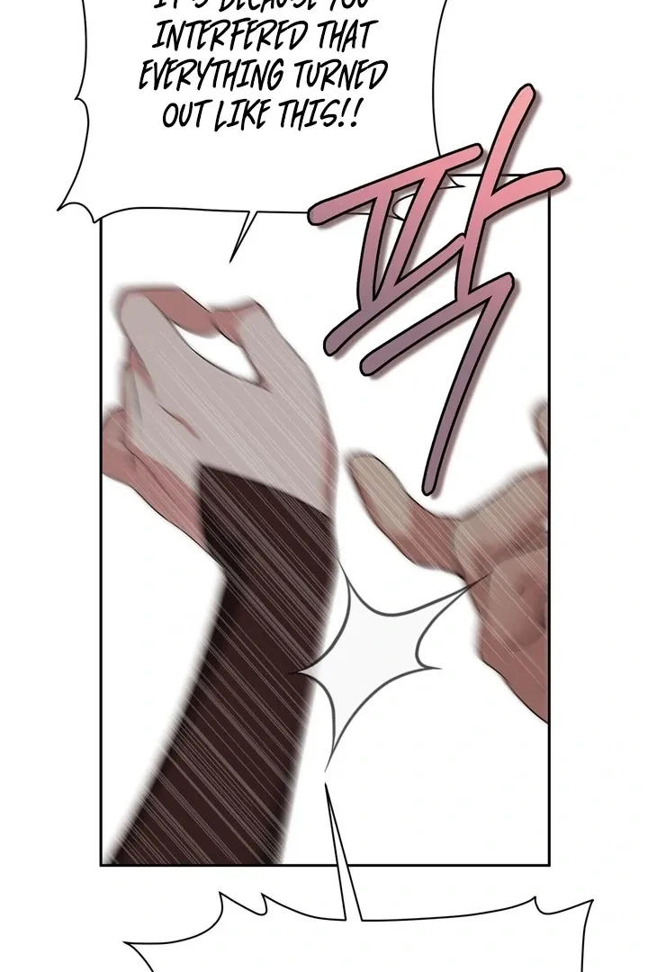 It’s Not Even Night Chapter 15 page 104 - 
