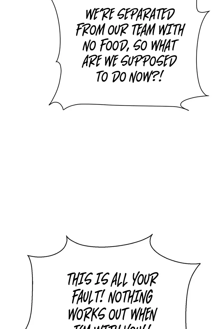 It’s Not Even Night Chapter 15 page 105 - 
