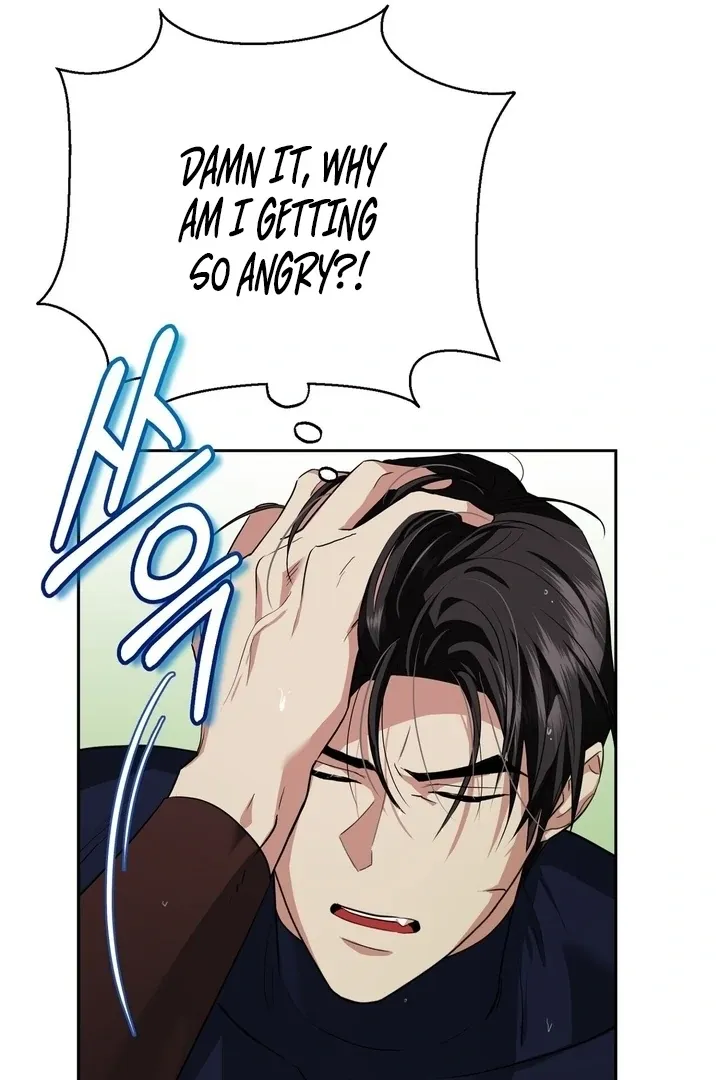 It’s Not Even Night Chapter 15 page 108 - 