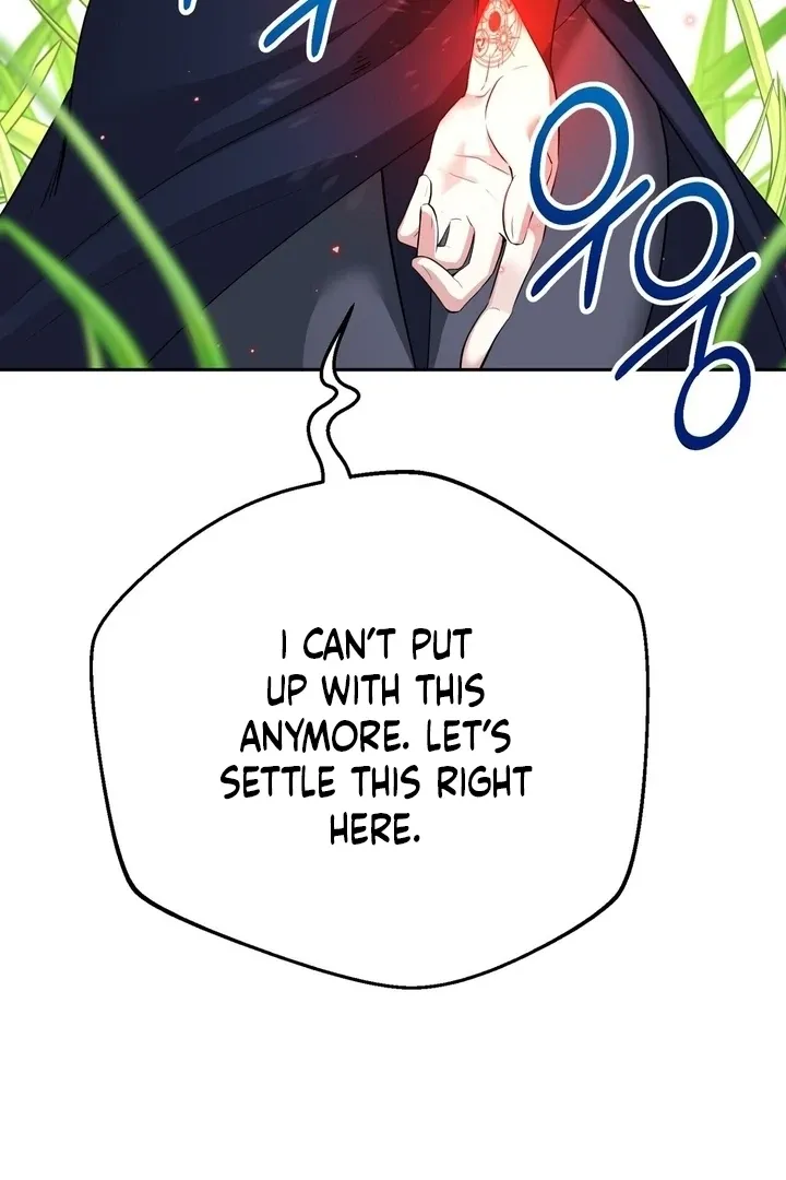 It’s Not Even Night Chapter 15 page 115 - 