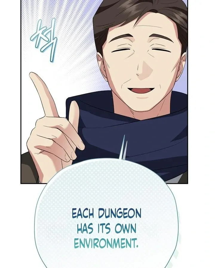 It’s Not Even Night Chapter 15 page 13 - 
