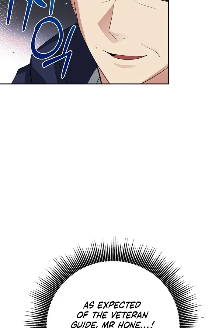 It’s Not Even Night Chapter 15 page 19 - 