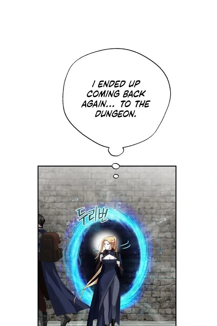 It’s Not Even Night Chapter 15 page 3 - 