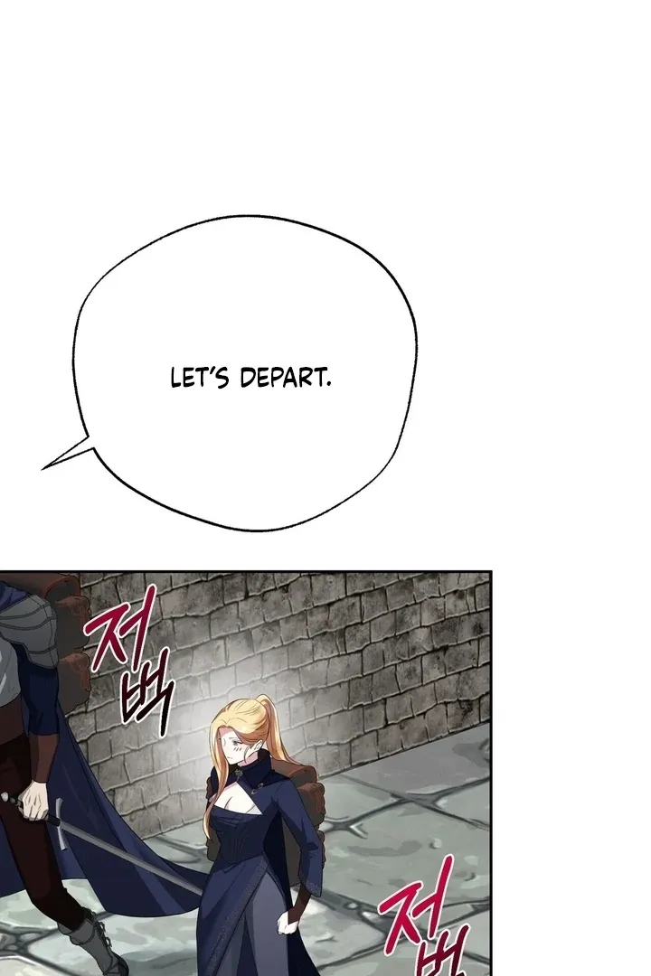 It’s Not Even Night Chapter 15 page 25 - 