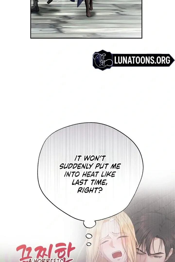 It’s Not Even Night Chapter 15 page 4 - 