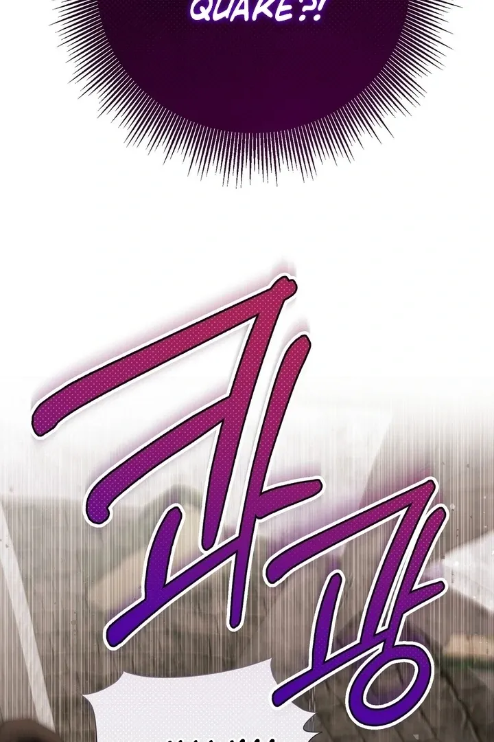 It’s Not Even Night Chapter 15 page 39 - 