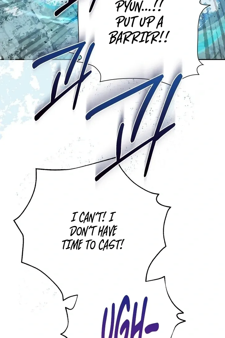 It’s Not Even Night Chapter 15 page 45 - 