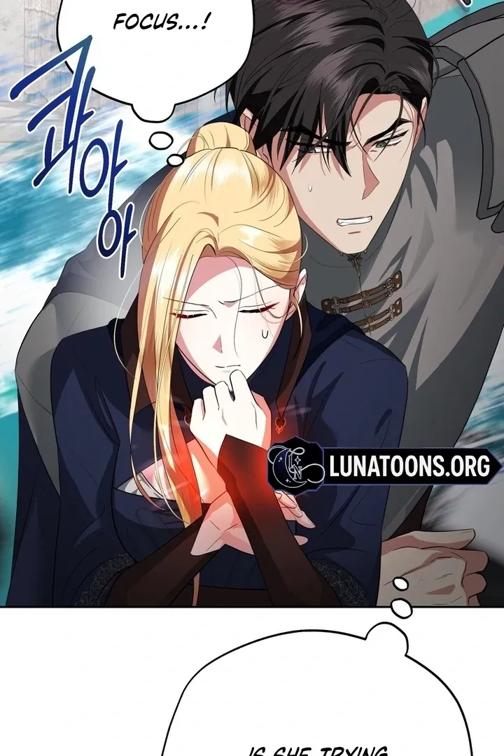 It’s Not Even Night Chapter 15 page 58 - 
