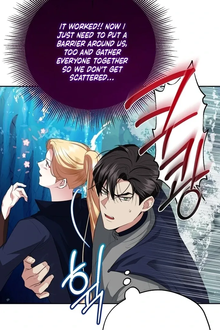 It’s Not Even Night Chapter 15 page 65 - 