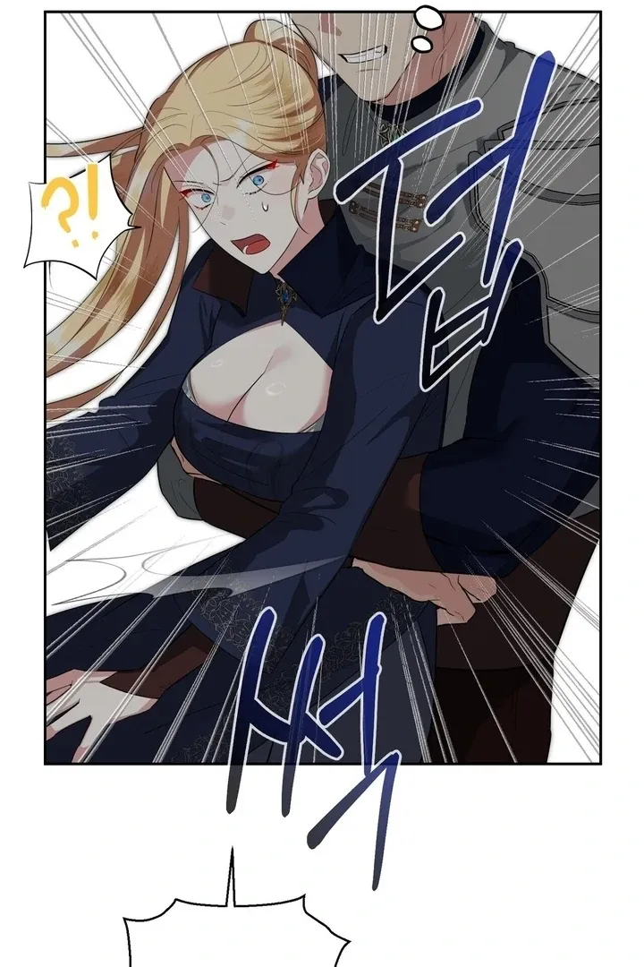It’s Not Even Night Chapter 15 page 69 - 
