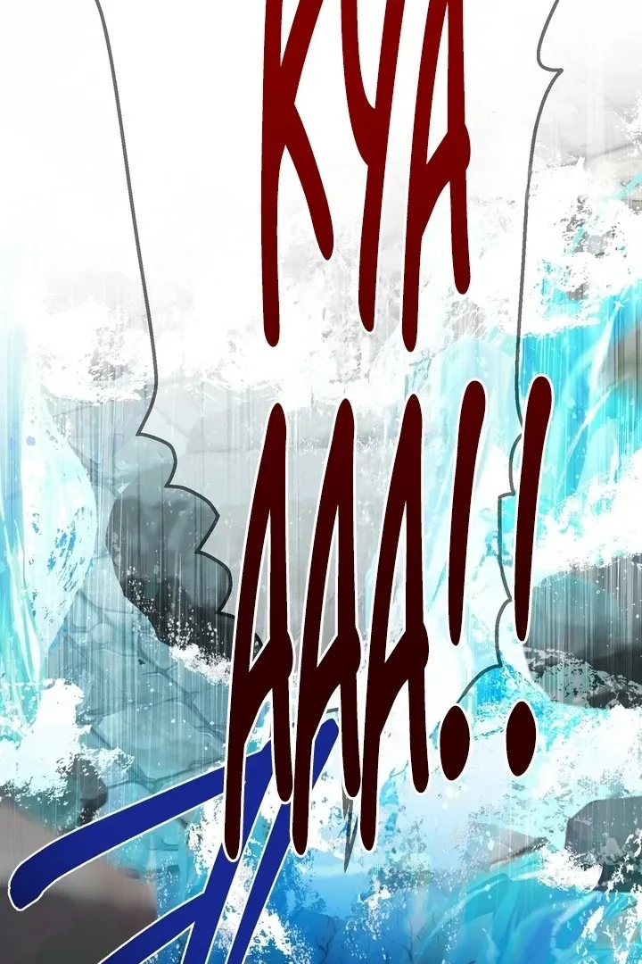 It’s Not Even Night Chapter 15 page 72 - 