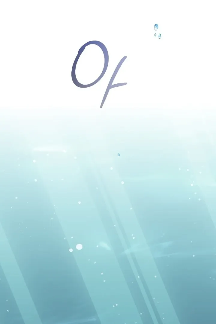 It’s Not Even Night Chapter 15 page 75 - 