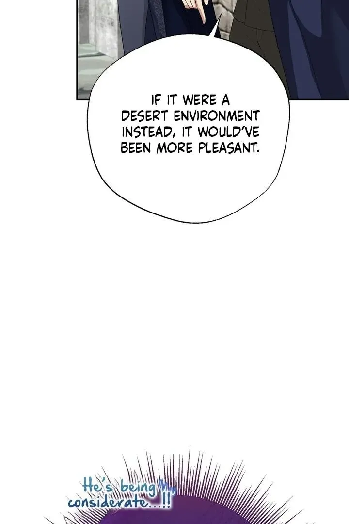 It’s Not Even Night Chapter 15 page 9 - 