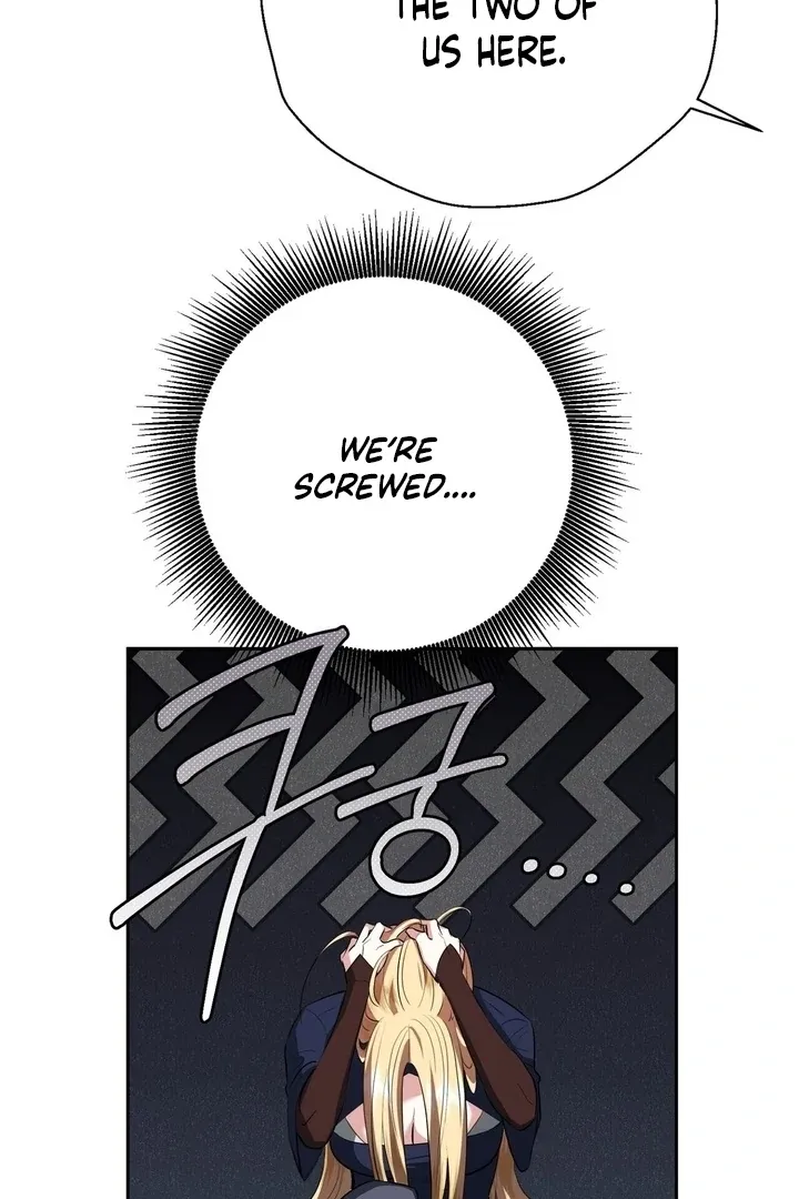 It’s Not Even Night Chapter 15 page 85 - 