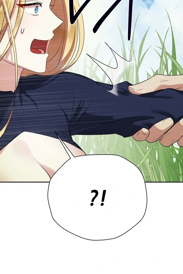 It’s Not Even Night Chapter 15 page 88 - 