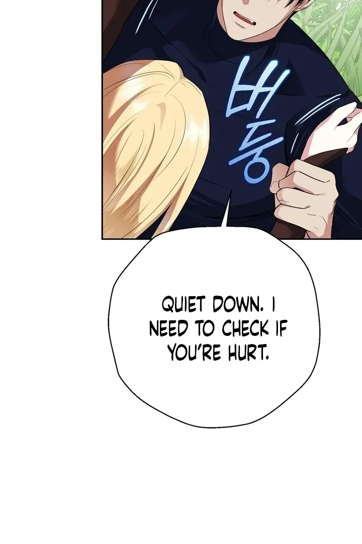 It’s Not Even Night Chapter 15 page 90 - 