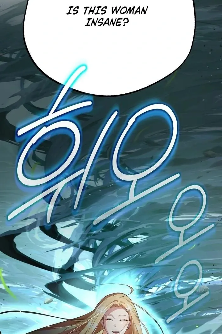 It’s Not Even Night Chapter 16 page 2 - 