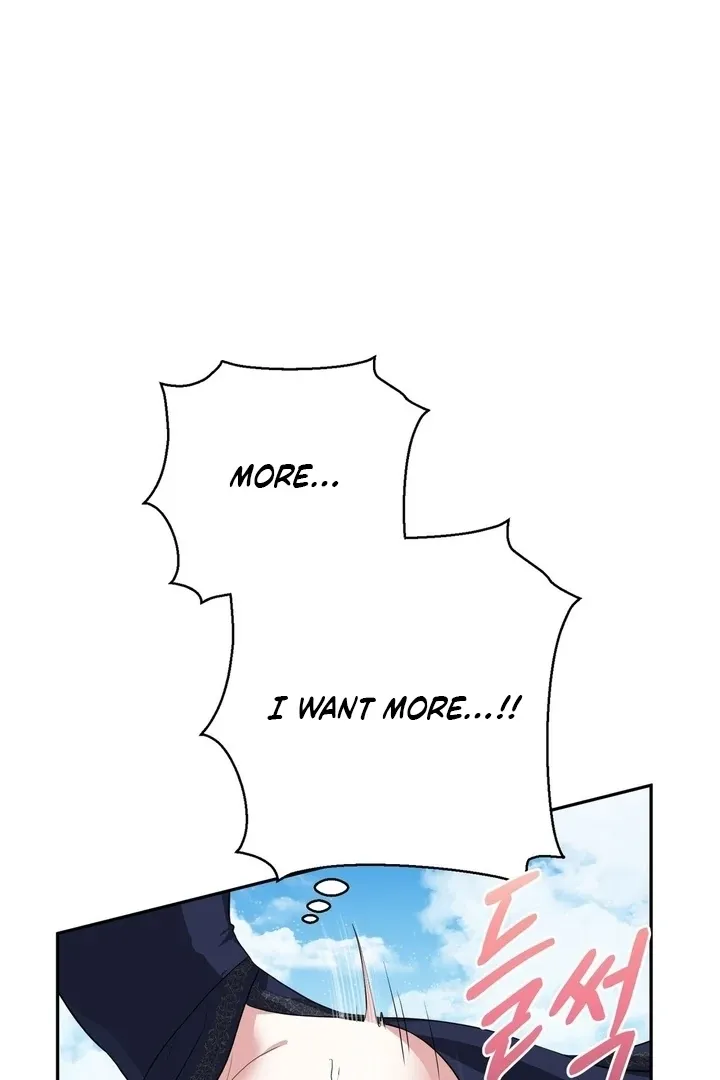 It’s Not Even Night Chapter 16 page 102 - 