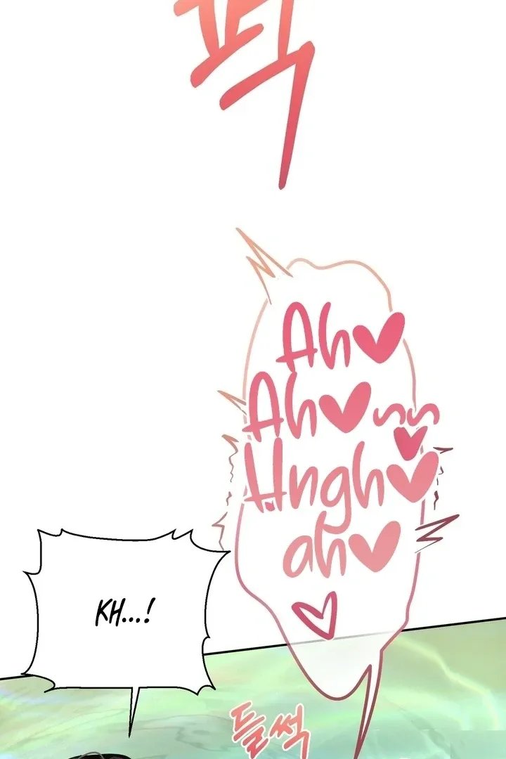 It’s Not Even Night Chapter 16 page 104 - 