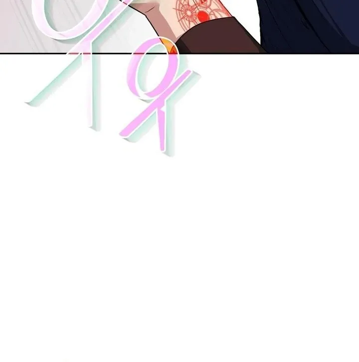 It’s Not Even Night Chapter 16 page 13 - 