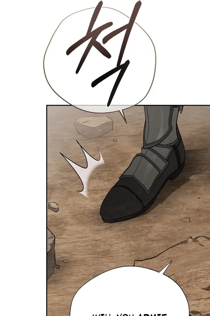 It’s Not Even Night Chapter 16 page 28 - 