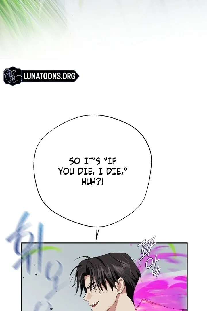 It’s Not Even Night Chapter 16 page 36 - 
