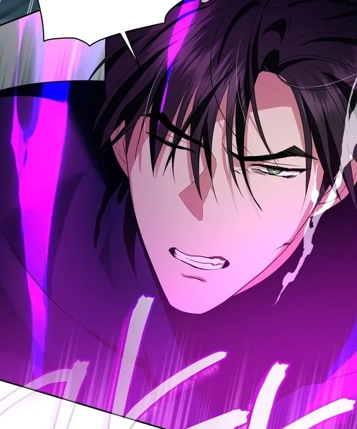 It’s Not Even Night Chapter 16 page 40 - 