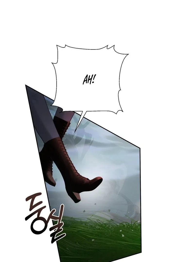 It’s Not Even Night Chapter 16 page 43 - 