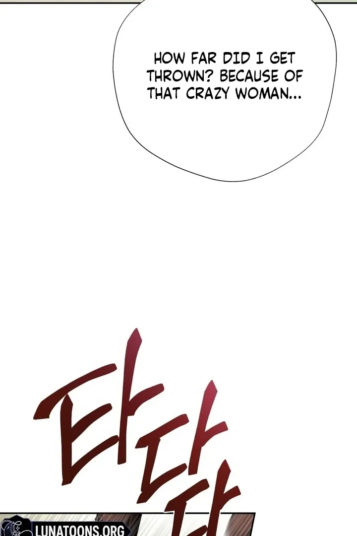 It’s Not Even Night Chapter 16 page 49 - 