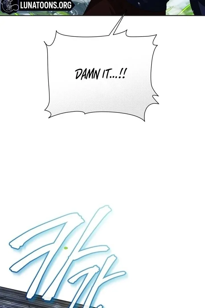 It’s Not Even Night Chapter 16 page 6 - 
